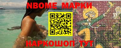 ALPHA-PVP Азнакаево