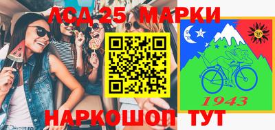 каннабис Абинск