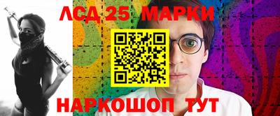 ALPHA-PVP Азнакаево