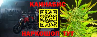 гидра Абакан