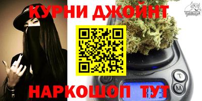 ALPHA-PVP Азнакаево