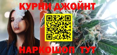ALPHA-PVP Азнакаево