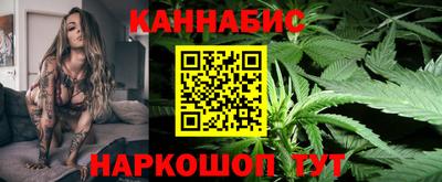 ALPHA-PVP Азнакаево