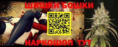 ALPHA-PVP Азнакаево