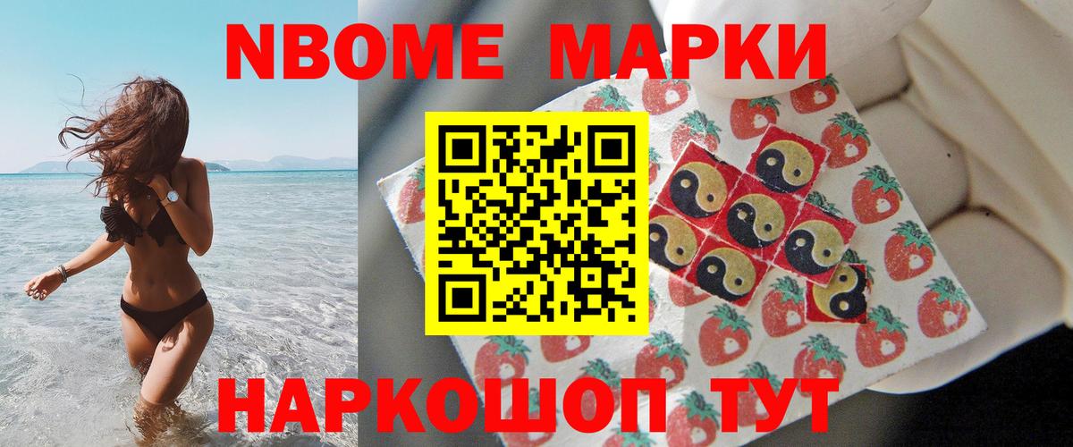 ЛСД экстази кислота  LSD-25 экстази кислота  Вход с VPN  ЛСД экстази  Азнакаево 